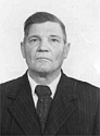 КАНАЕВ  АНДРЕЙ  НИКОЛАЕВИЧ (1922 -1984)